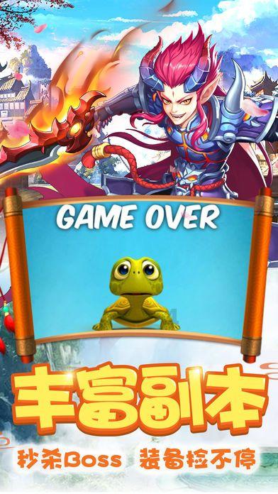 魔法比赛