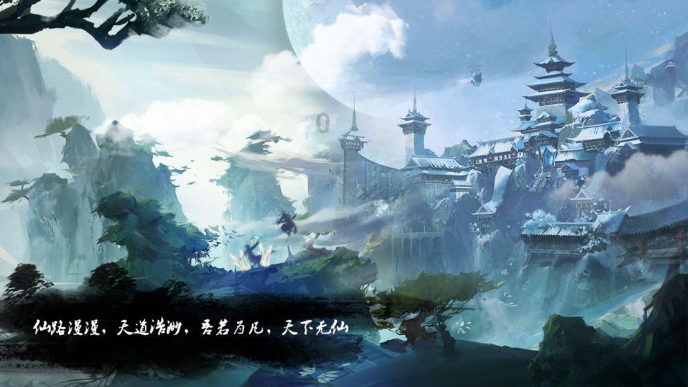 叛逆性百万亚瑟王